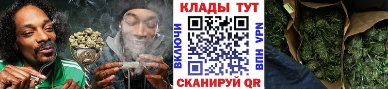 Продажа наркотиков Муром Амфетамин Псилоцибиновые грибы Каннабис Alpha PVP Гашиш