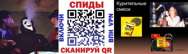 БУТИРАТ 99%  Муром 