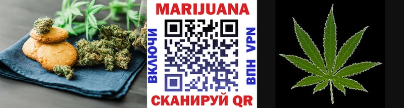 кракен маркетплейс  Муром  Cannafood конопля 