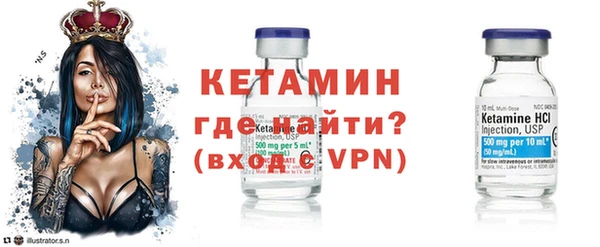 герыч Вязьма