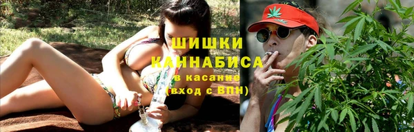 ALPHA PVP Вязники