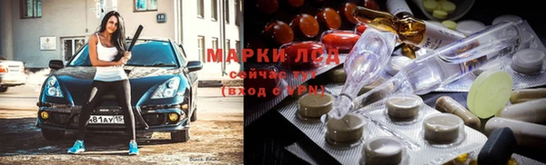 ALPHA PVP Вязники