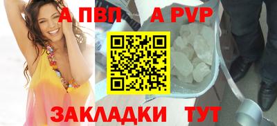 прущий лед Камышлов