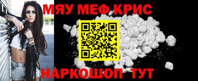 гашишное масло Кандалакша