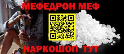 соль ск Кимры