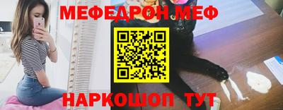 гашишное масло Кандалакша