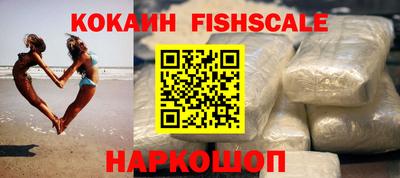 прущий лед Камышлов