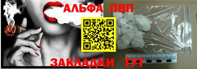 PSILOCYBIN Канаш