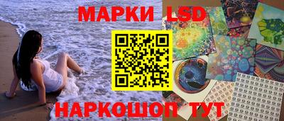 прущий лед Камышлов