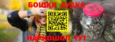 прущий лед Камышлов