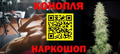 гашишное масло Кандалакша
