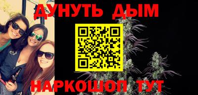 PSILOCYBIN Канаш