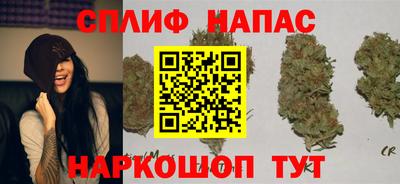 а пвп мука Ярославль