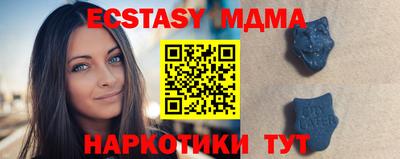 гашишное масло Кандалакша