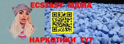 PSILOCYBIN Канаш