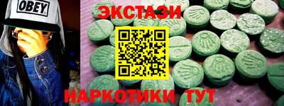mdpv Кинель