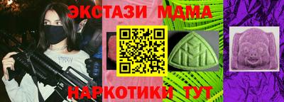 прущий лед Камышлов