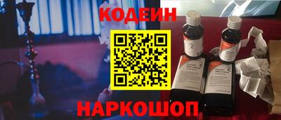 гашишное масло Кандалакша