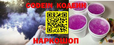 PSILOCYBIN Канаш
