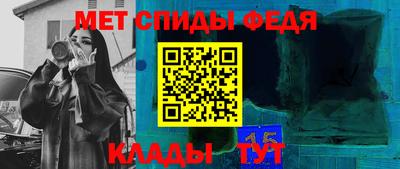 соль ск Кимры