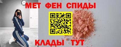 mdpv Кинель