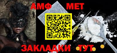 соль ск Кимры