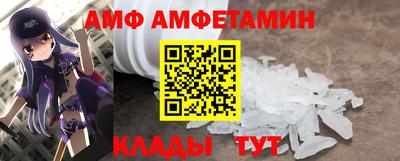 гашишное масло Кандалакша