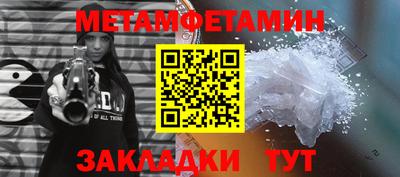 гашишное масло Кандалакша