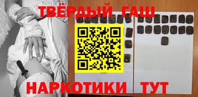 PSILOCYBIN Канаш