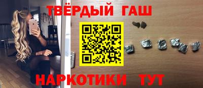 прущий лед Камышлов