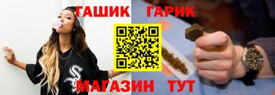 PSILOCYBIN Канаш
