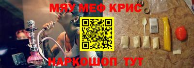 PSILOCYBIN Канаш