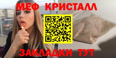 гашишное масло Кандалакша