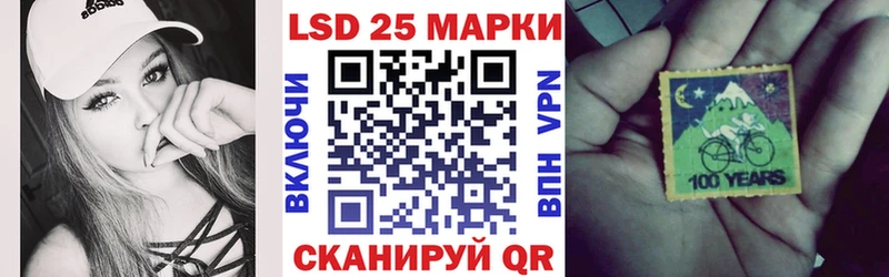 Наркотические марки 1,8мг  хочу наркоту  Муром 