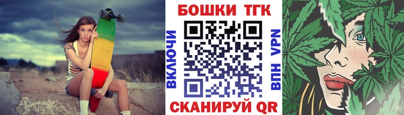 Бошки марихуана Bruce Banner  Муром 